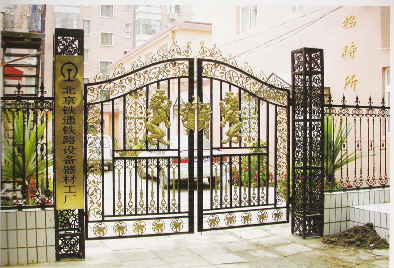 铁艺大门的�v�? /><i></i></a></span>
                            <div>
                                  <b>[2015-06-10]</b>
                                  <p><a href=